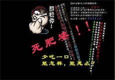 1v2双胞胎骨科
